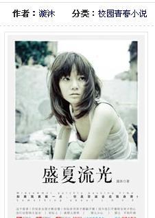 燃烧吧大脑免广告最新版