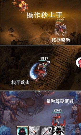 哈萨克斯坦将设立单一时区