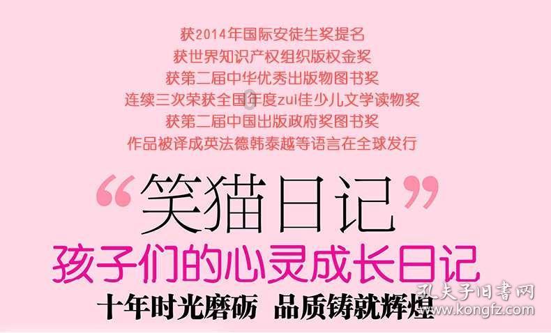 本溪市平山区:发挥监督平台作用优化营商环境