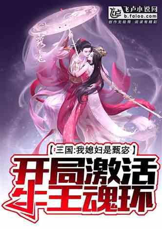 委员风采丨綦小广:做实人才“聚育留”文章 为实现“三高四新”美好蓝图构建人才“蓄水池”