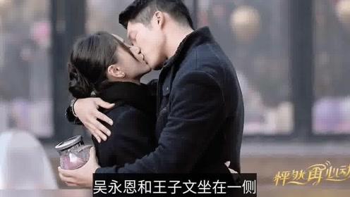 古怪巫师逃离村庄
