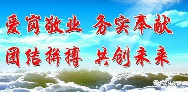 穿越火线