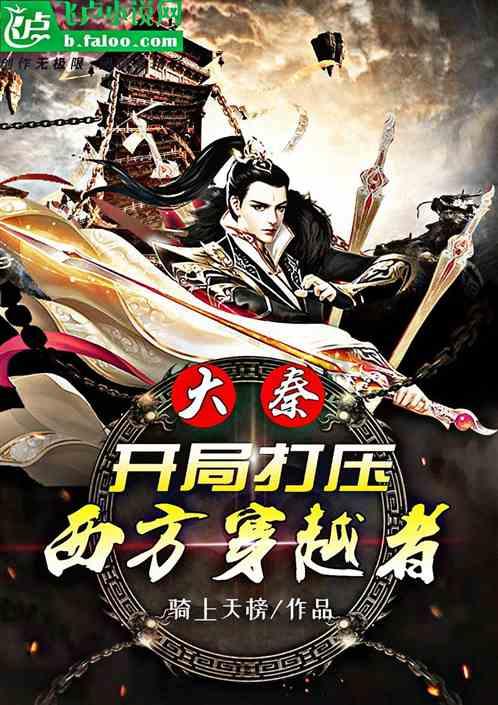 鸡肉怎么做才鲜嫩可口？游戏画面