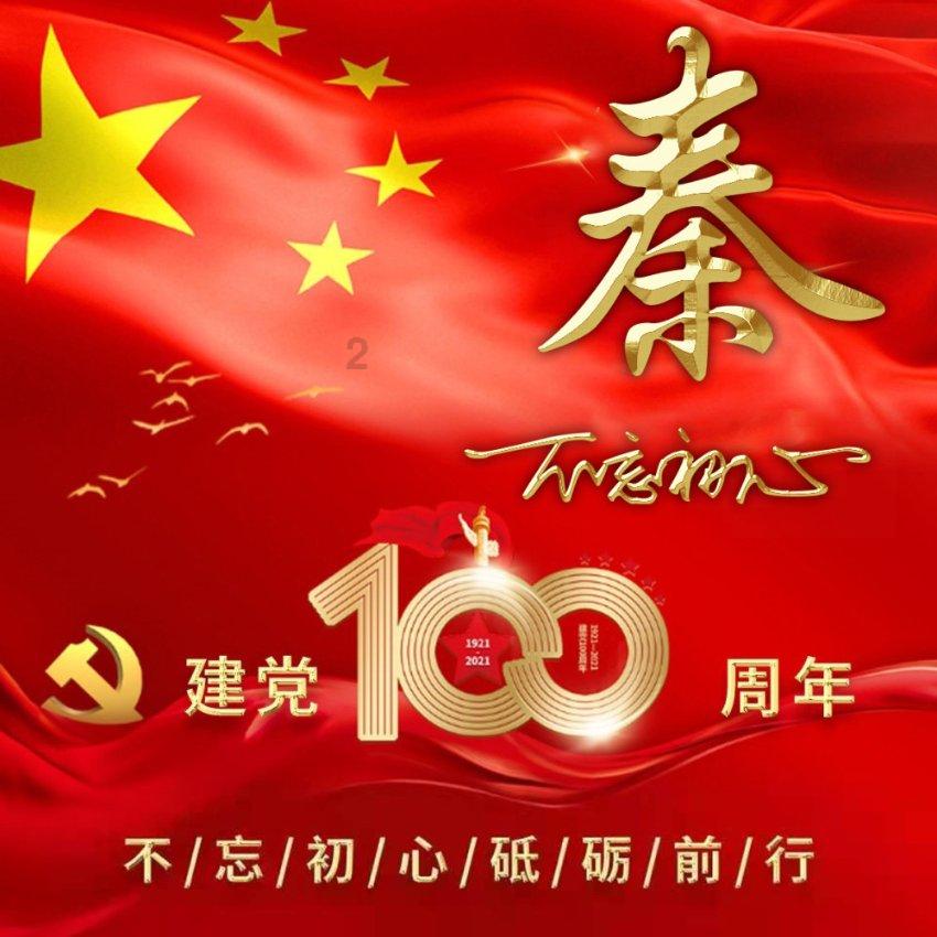 鸡蛋可以完全替代蛋白粉吗?