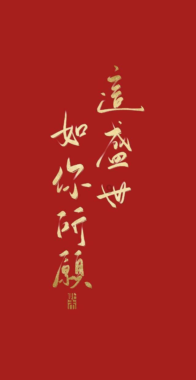 篮球运动员营救