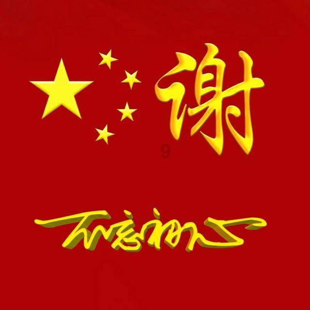 尚春霞代表：持续擦亮湖北农产品公用品牌金字招牌