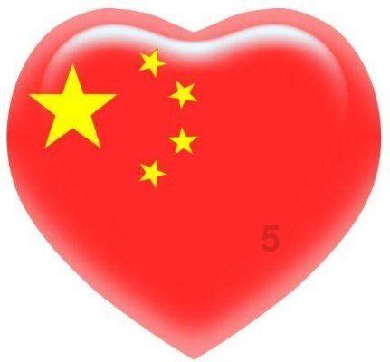 组装机械警暴龙