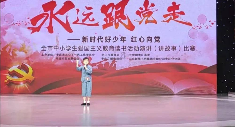 深耕基层，心系禁毒——2023“最美基层民警” 陈飞
