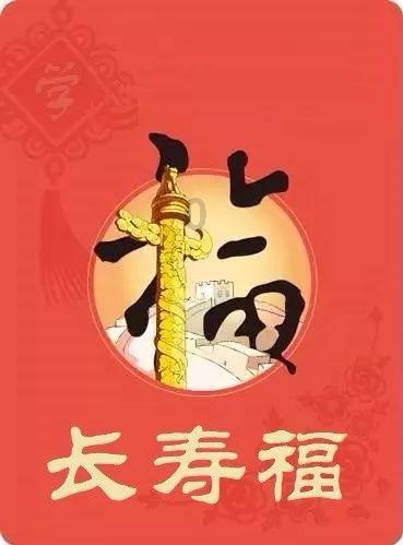 最美的校园女生65