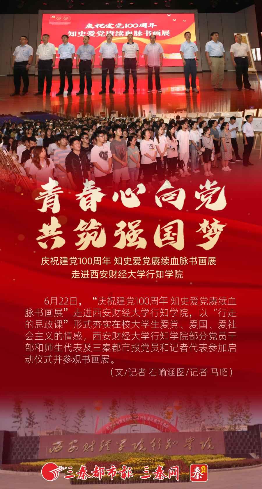 云开雾散情景描写二年级