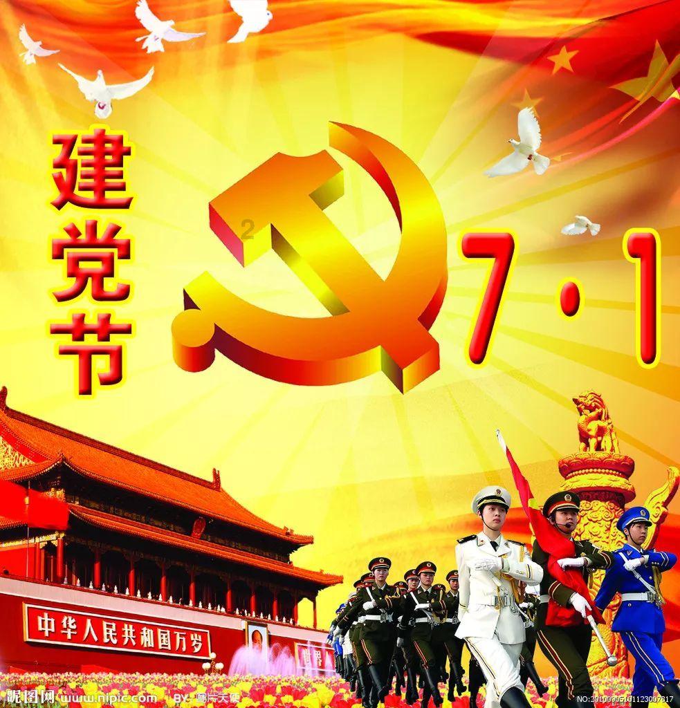 雷神黑武士Shark台式电脑推出新配置