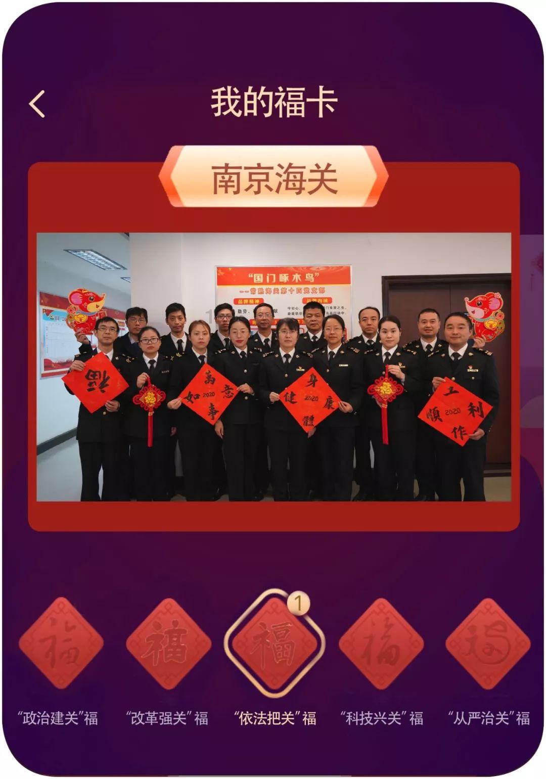温馨房屋找不同