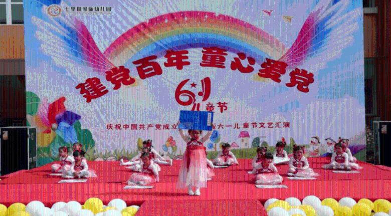 新希望：预计2023年净利润3亿元 同比扭亏为盈