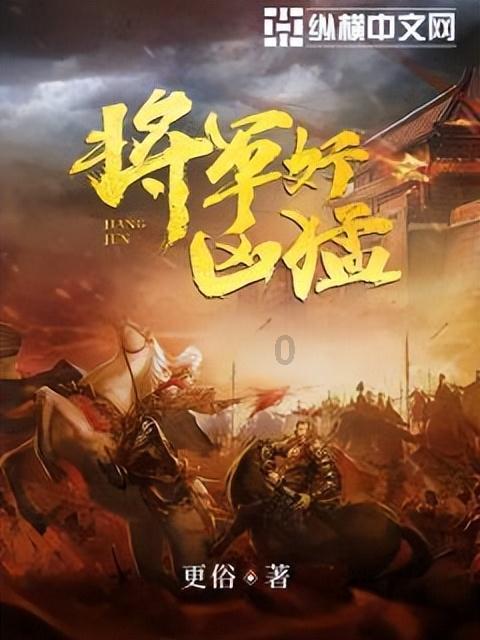 2024年春运开启 铁路公安机关严厉打击霸座占座